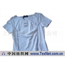 上海尚尧贸易有限公司 -韩国URE SPORT品牌T恤